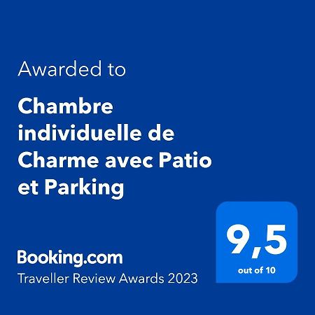 Les Petits Jardins De Cisse Chambre De Charme Zewnętrze zdjęcie